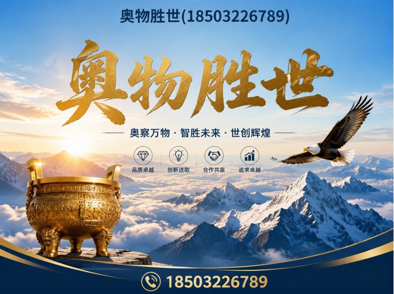 赣州镀锌石笼网展示图
